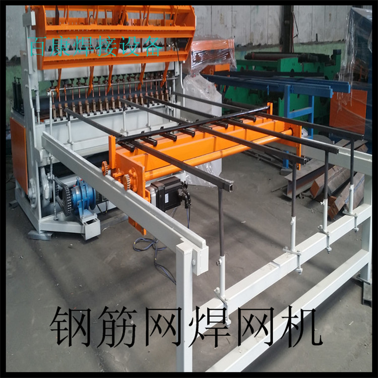 生产钢筋网排焊机 重型钢筋网排焊机 数控钢筋焊网机