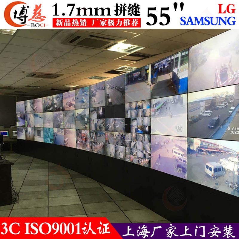 博慈新一代无缝拼接单元1.7mm55寸液晶拼接屏涌入市场