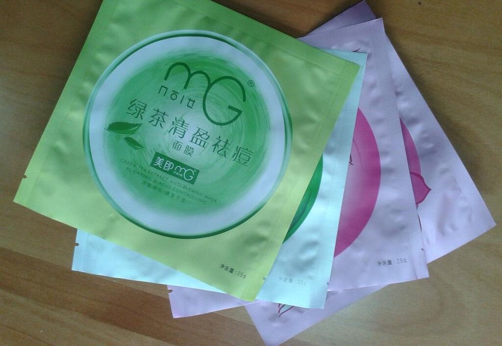 郑州塑料包装厂专业生产面膜包装袋/铝塑包装袋/定制生产