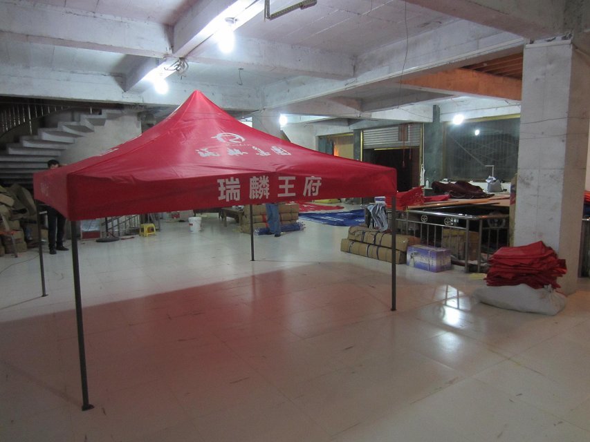 西安折叠帐篷制作 西安广告帐篷厂家 户外促销帐篷制作
