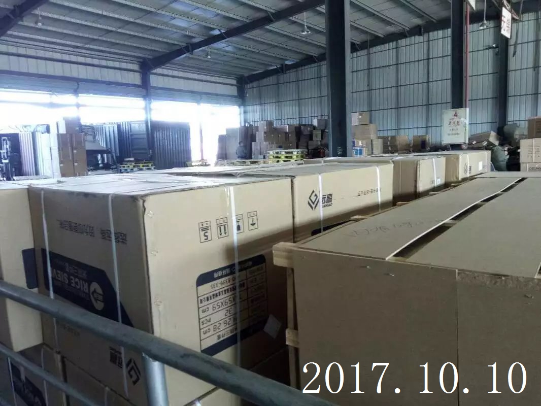 汕头龙湖区直达北京丰台区的物流╋物流厂家供应