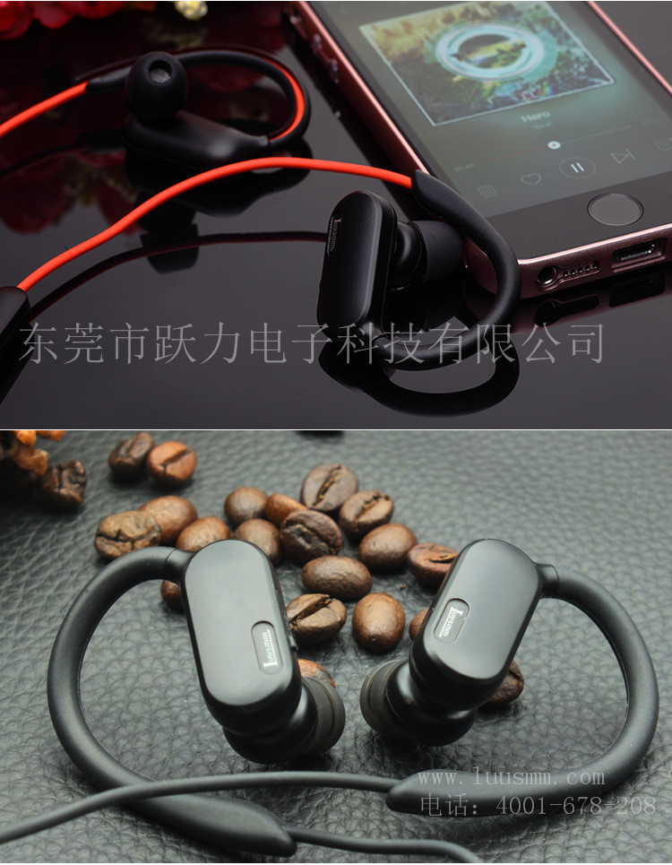 luusmm/雳声新款线控立体声运动型蓝牙耳机厂家直销批发
