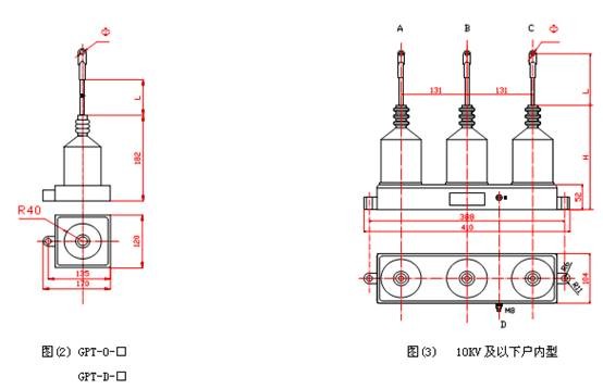 中汇电气tbp-b-12.7f/1501三相组合式过电压保护器 精准安全可靠