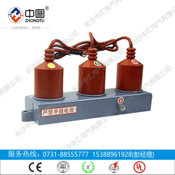 三相组合式过电压保护器tbp-b-12.7f/150 中汇电气精准安全可靠
