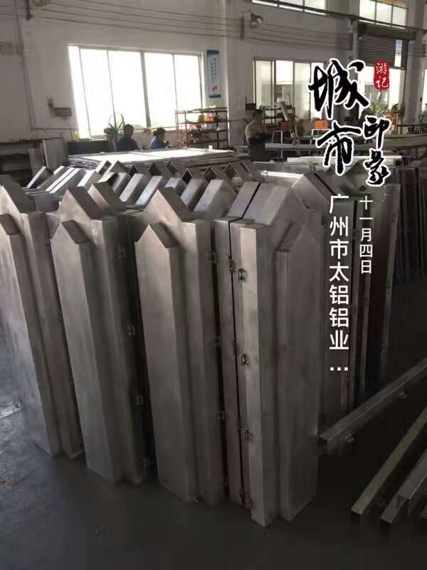 海南3.0mm外墙氟碳铝单板供应厂家