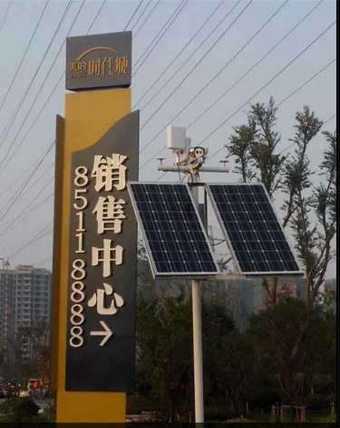 徐州太阳能监控，徐州太阳能供电，徐州太阳能监控供电系统