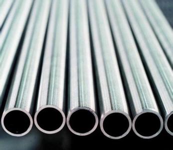 现货供应外径42mm铝合金圆管 高强度高性能 可切割铝管
