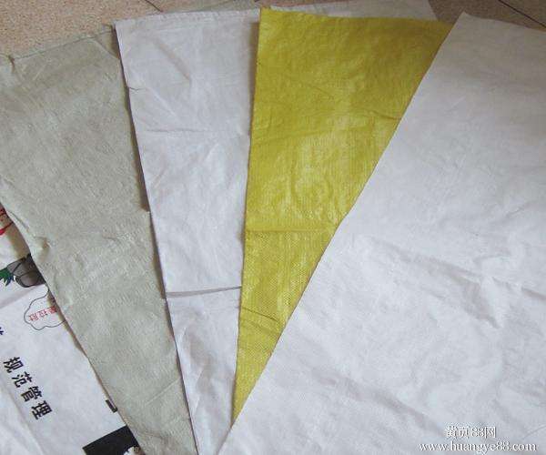 塑料编织袋都有哪些用途 _黑龙江绥化塑料编织袋批发供应