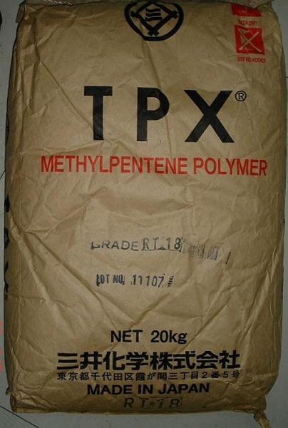 供应TPX MX004透明耐热TPX MX004 日本三井