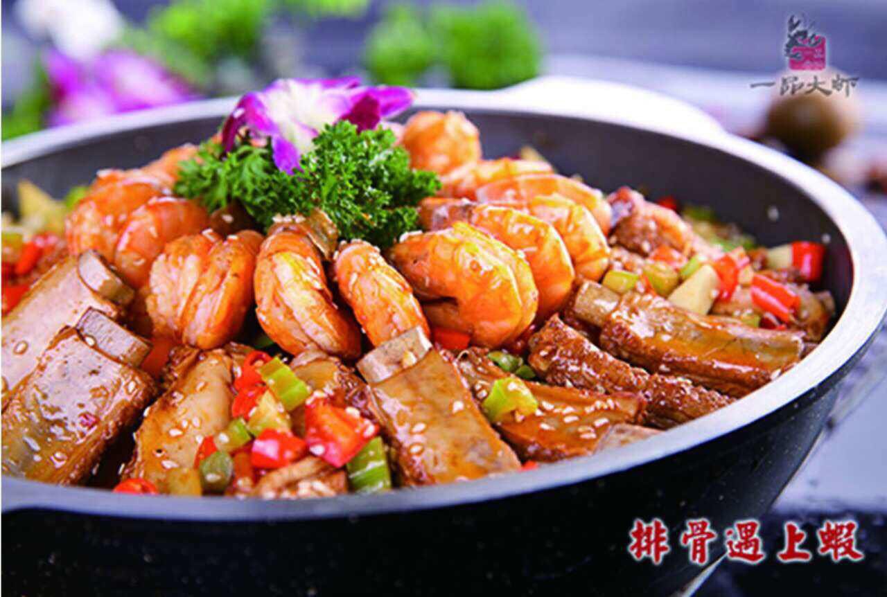 干锅排骨虾的家常做法_黑龙江大庆特色菜价格