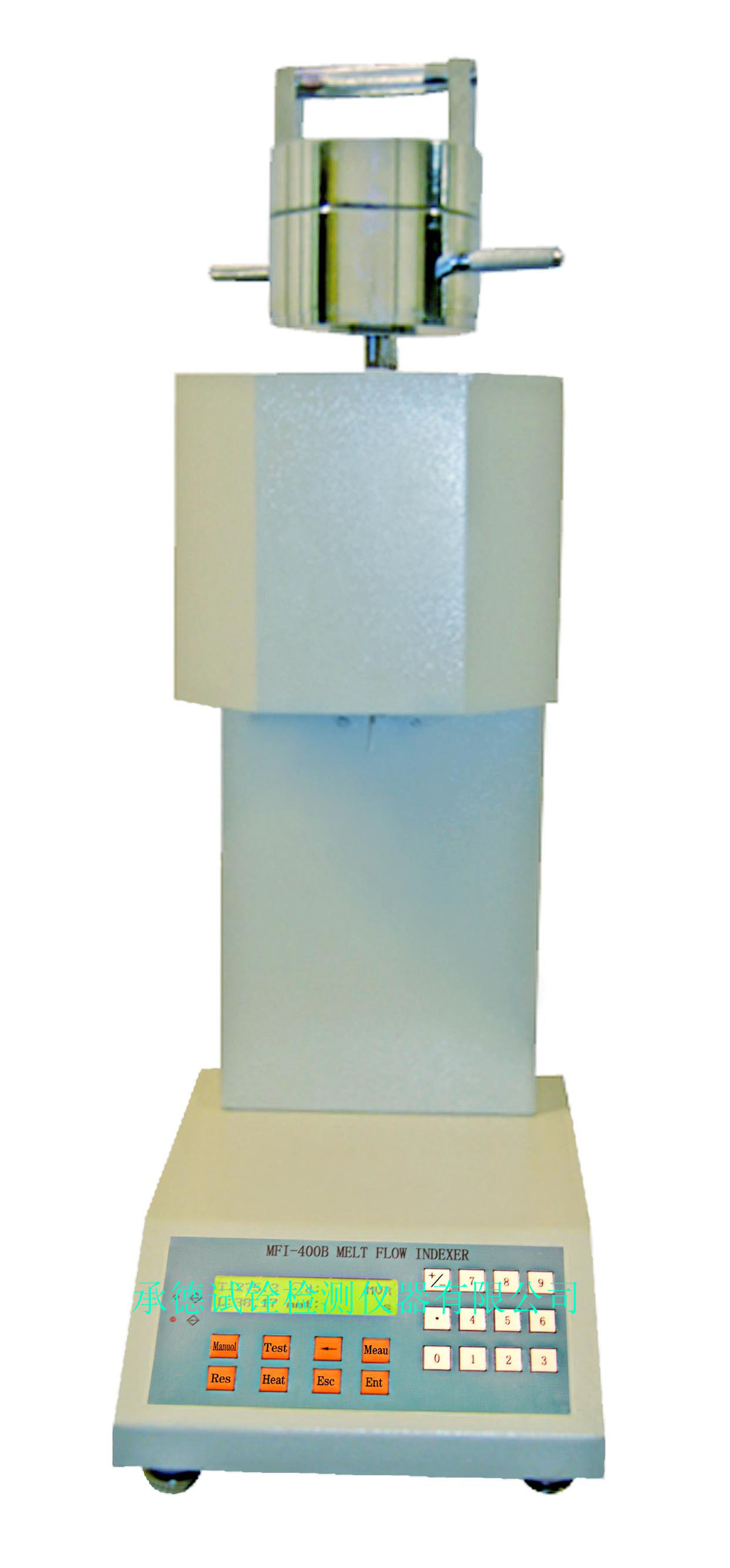 HDPE熔融指数仪高压高密度聚乙烯熔体流动速率仪PE融指数
