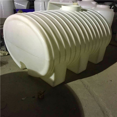 1吨卧式加厚塑料储罐1000L滚塑塑料桶卧式价格底座一体成型