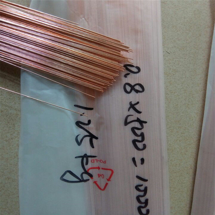 T2 毛细 紫铜管 纯铜管 红铜管 铜管 外径 2 3 4 5 6 8 10 12 mm