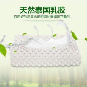 天津泰国乳胶枕头进口清关流程及清关费用