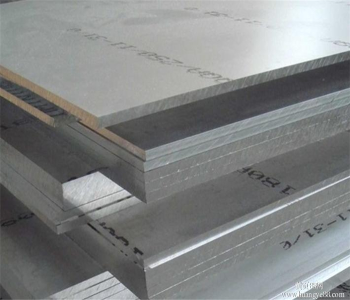 厂家直销铝合金板才7a04 1.0-500mm双面贴膜零切