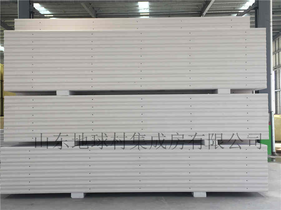 地球村建材砂加气混凝土 白色b06级alc板材节能轻质隔墙板