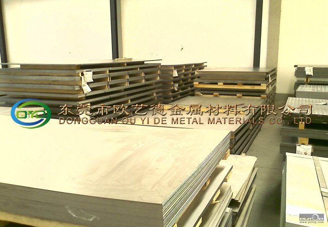 CK67耐疲劳弹簧钢板厂家 价格