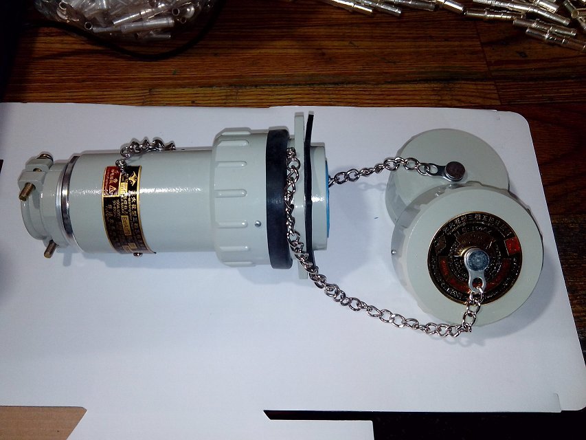 小电流防爆插头插座，60A的电流防爆插头