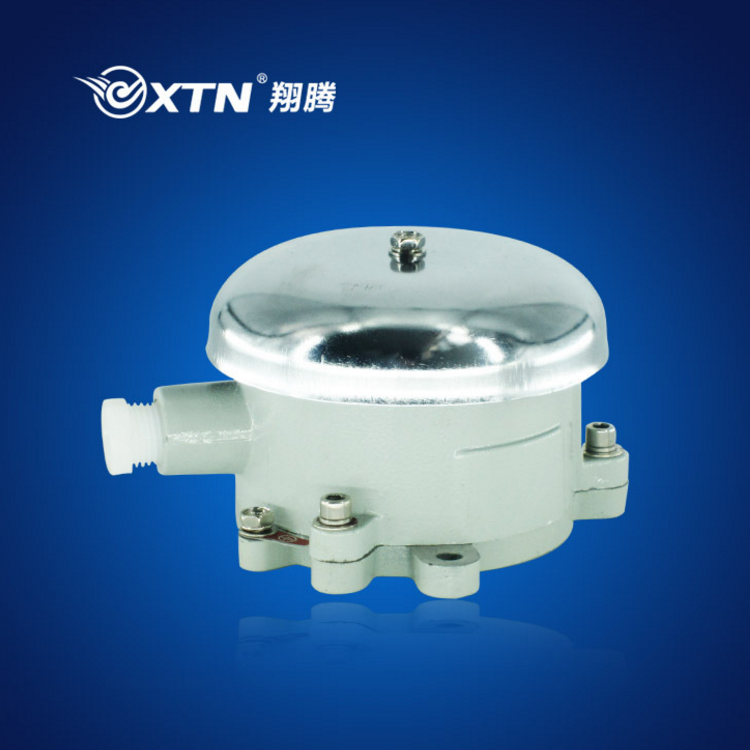 XTN/翔腾 智能防爆动力配电箱 BXD51-3XXWF1低压配电柜电箱