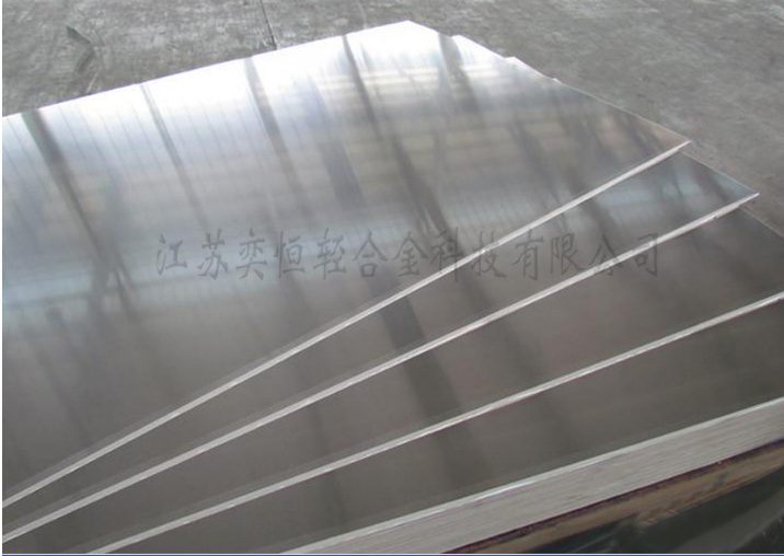 厂家现货直销 国标 6061T6铝板 可定制尺寸零切加工 零售批发