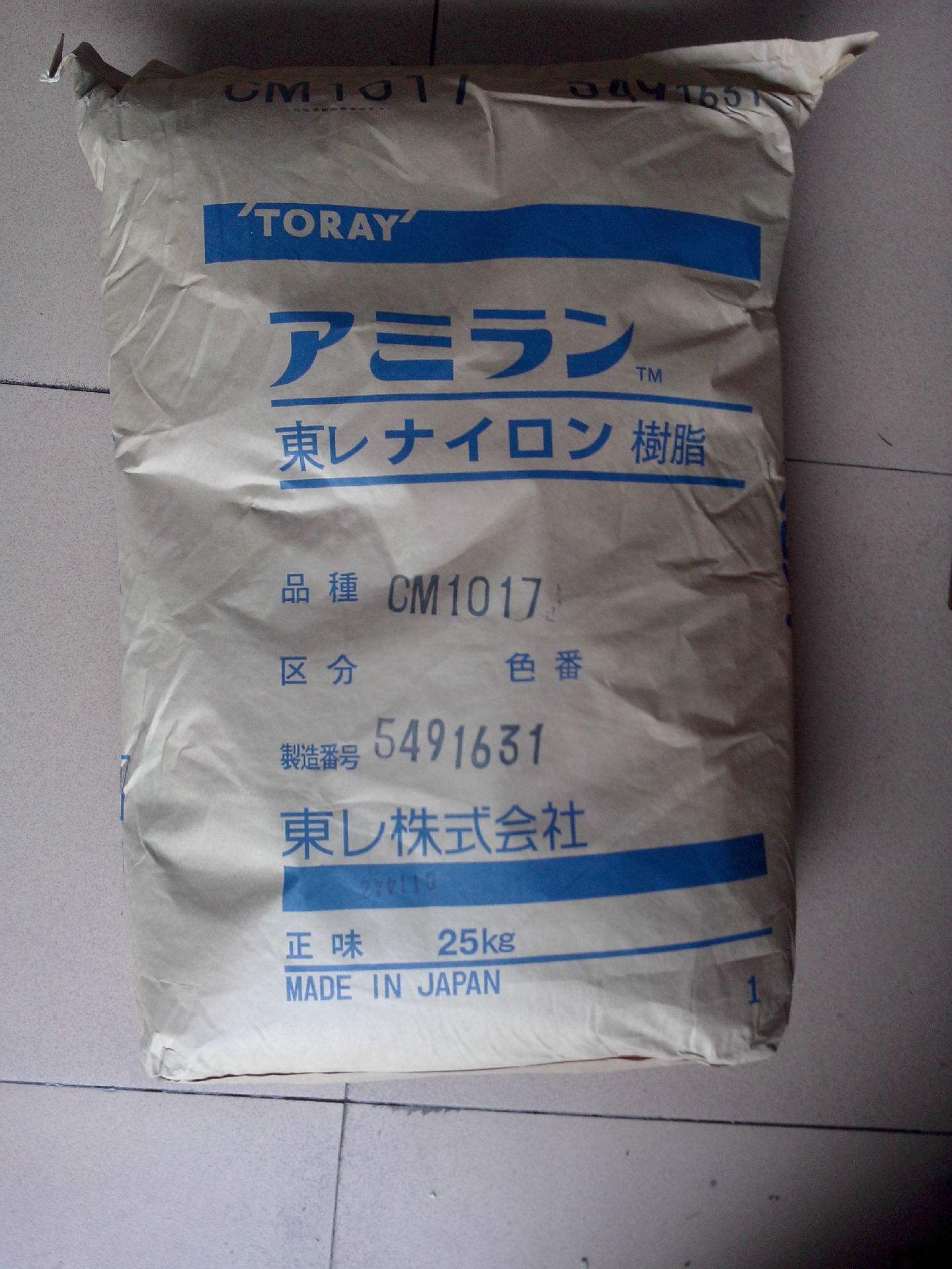 塑胶原料PA6、CM1017、日本东丽、原厂原包/塑胶原料
