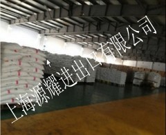 LDPE/ 2102TN26/齐鲁石化/华南总代理