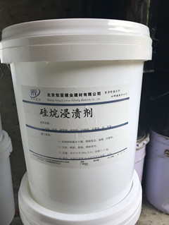 北京聚合物加固砂浆厂家直销