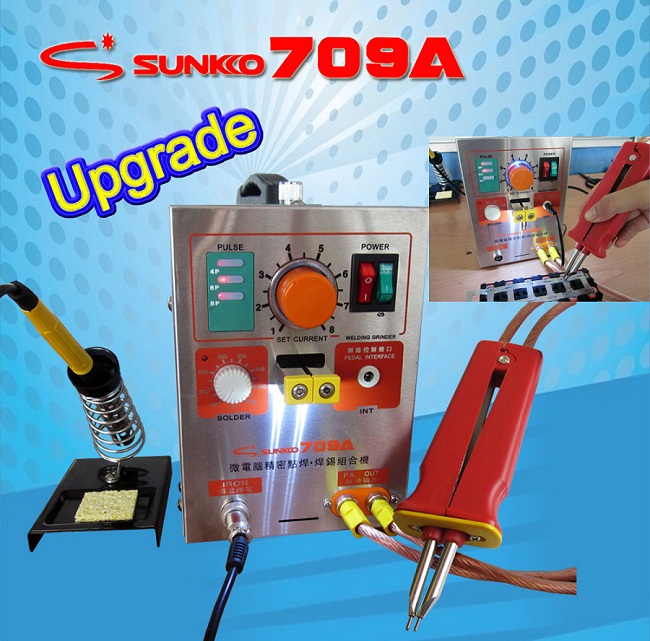 SUNKKO 709A 电池点焊机