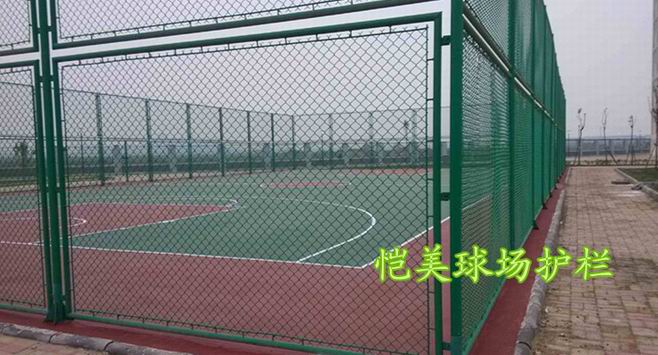 武汉球场护栏网，球场围网 围栏，体育场防护栏网