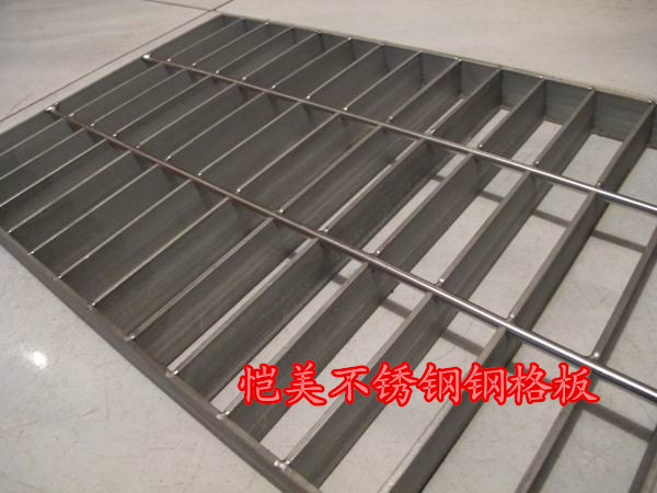 武汉 汉口不锈钢格栅板/304格栅板/扁钢焊接格栅板