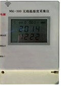 无线温湿度采集仪DWS-300