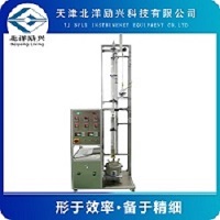 不锈钢精馏塔中式连续精馏塔工业精馏塔