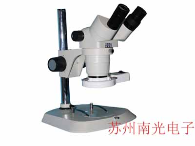 NK-45连续变倍双目体视显微镜-苏州南光