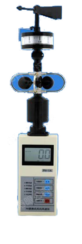 手持式气象站，HN-Ⅱ自动气象站价钱，便携式气象仪图片