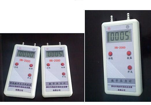 便携式HN-2000数字微压力计、正压、负压,差压的压力测量