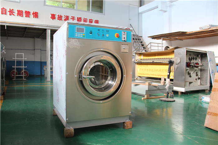 供应高级投币式洗涤机自助投币洗涤织物