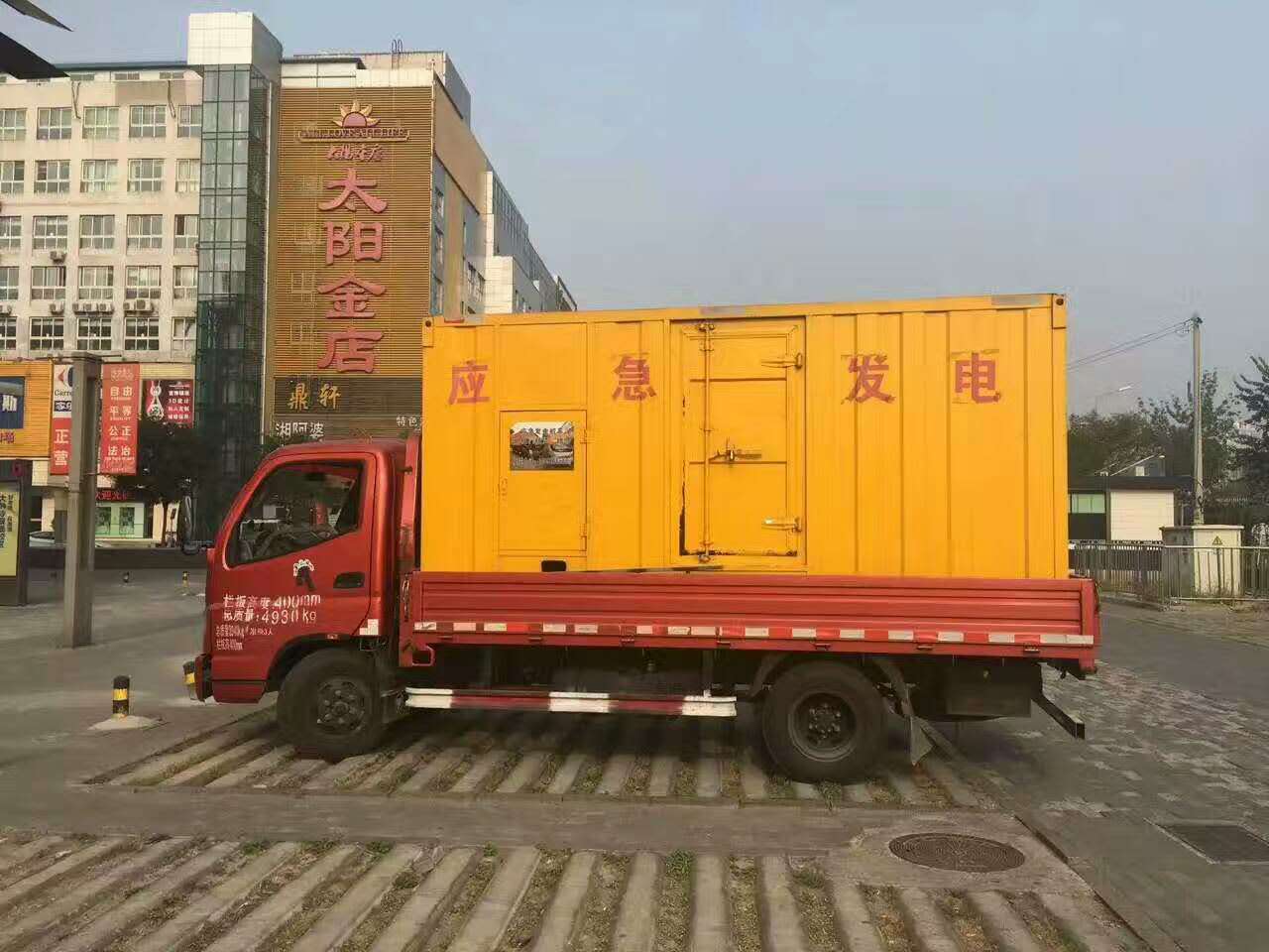 唐海发电机出租|租赁站欢迎