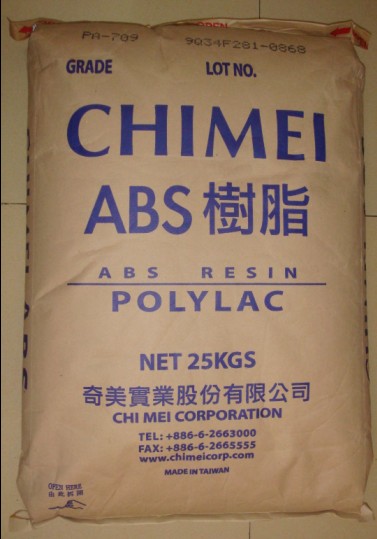 供应ABS塑胶原料，ABS树脂，高透明PA-758塑胶原料