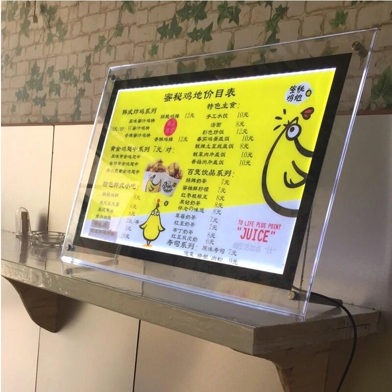 深圳市金口广告写真灯片喷绘