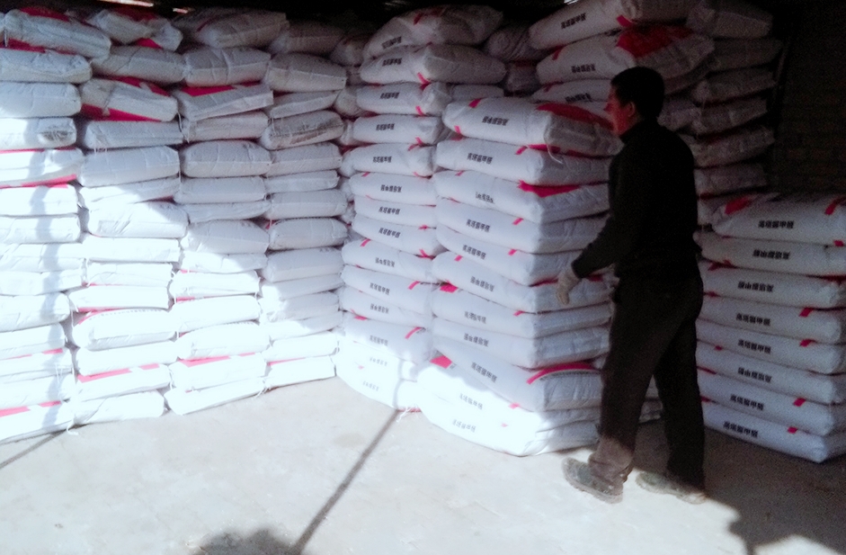生物菌肥有什么作用 黑龙江哈尔滨生物菌肥供应销售