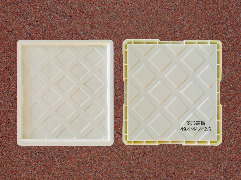 厂家直销江西高铁桥面菱形盖板塑料模具