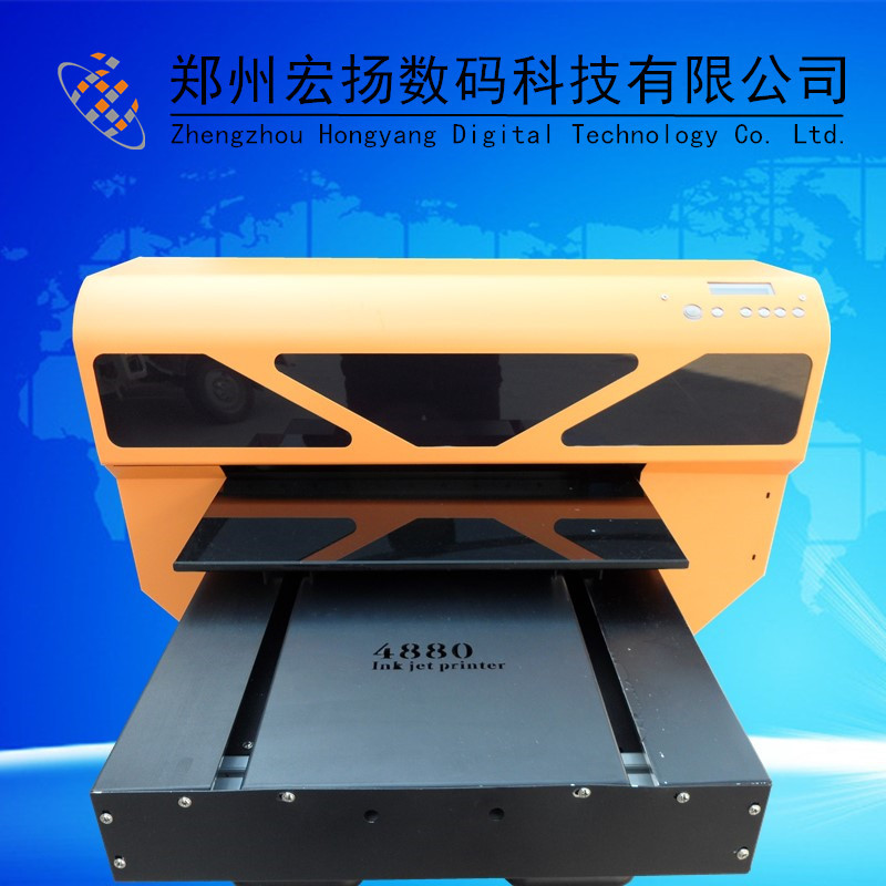 小型数码印刷机可以选择郑州宏扬数码 小型平板打印机业界