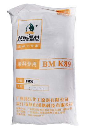 邦乐技术精细高白水洗高岭土BM K89