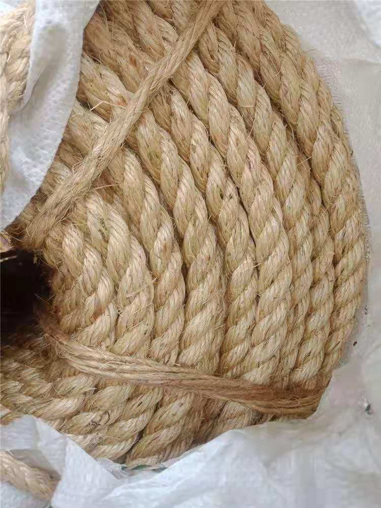 棉線繩