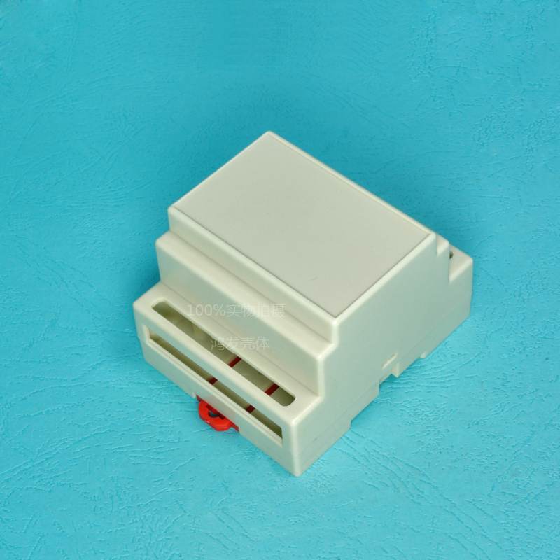 工控盒外壳塑料机箱塑料壳电力监控模块仪表仪器外壳
