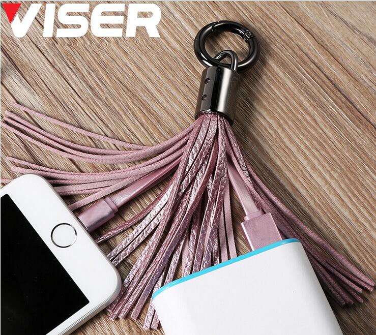 伟升VISER流苏便携挂件安卓手机数据线USB快速传输3.0A充电线