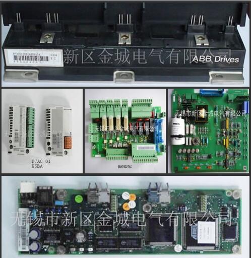 供应ABB无锡变频器配件SDCS-CON-2A 质量保证，价格优势