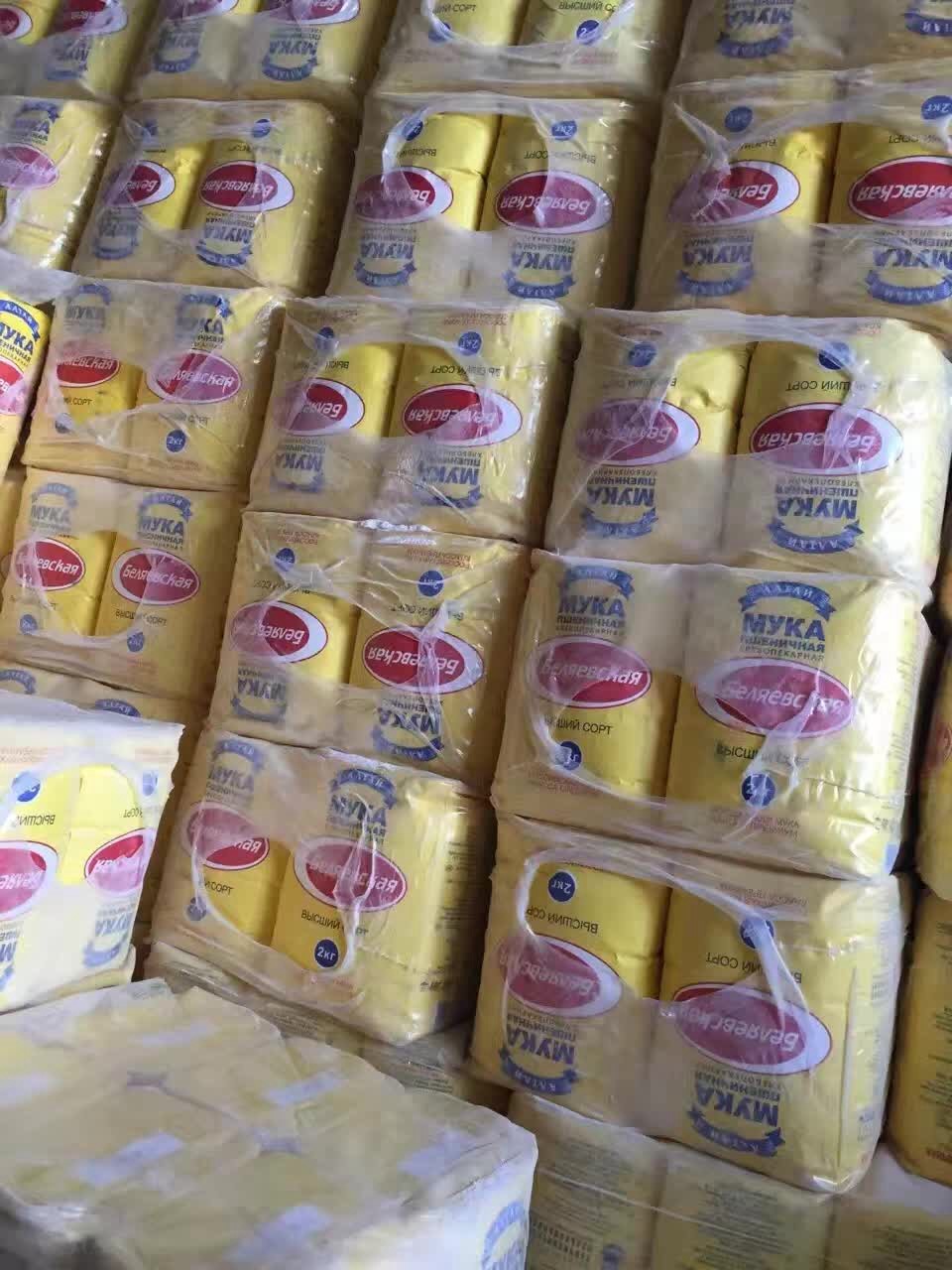 通化俄罗斯面粉供货厂家 俄罗斯原装进口面粉大量现货 马克发面粉