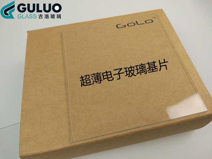 GOLO品牌供应0.5mm厚度TFT无碱玻璃片