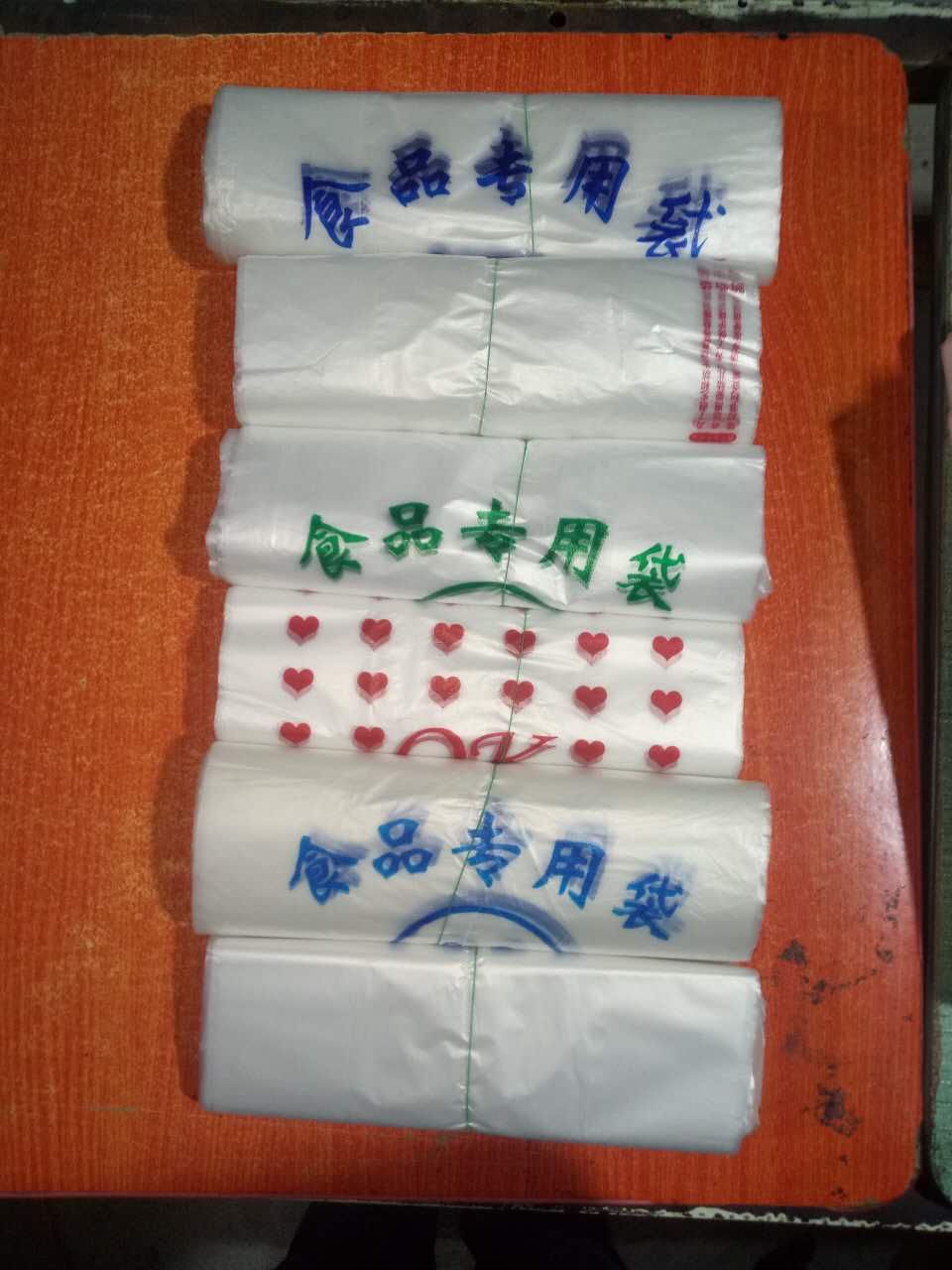 黑龙江大庆红岗区塑料制品批发-环保塑料袋的优势是什么 环保袋的供应销售